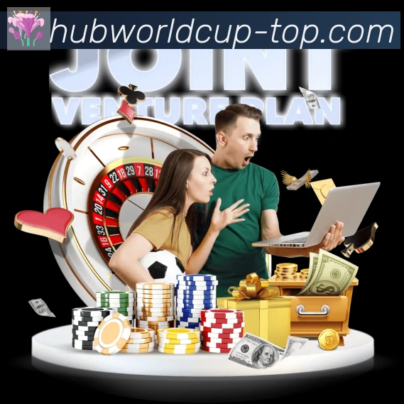 2026世界杯竞猜入口发展历程