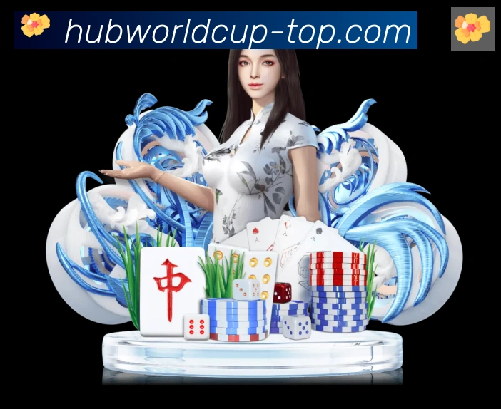 2026世界杯竞猜入口荣誉